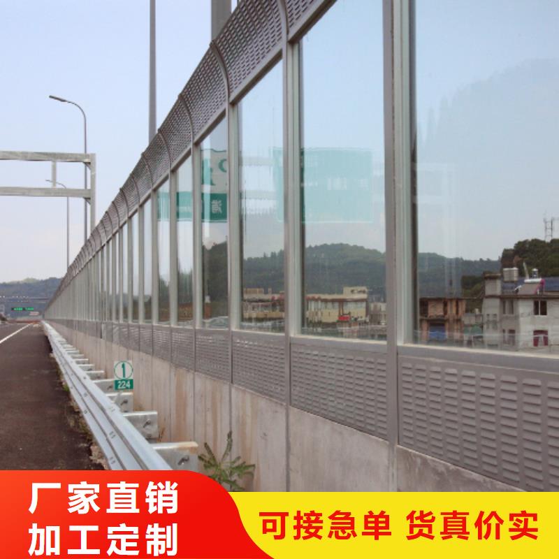 聲屏障隔音墻自有工廠