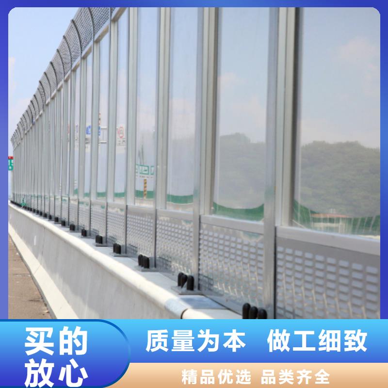 專業銷售金屬聲屏障咨詢4000318911-價格優惠