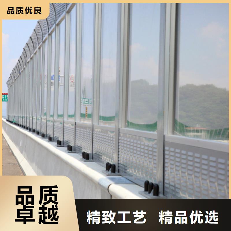 附近大型隔聲屏障生產加工廠家廠家_大量現貨