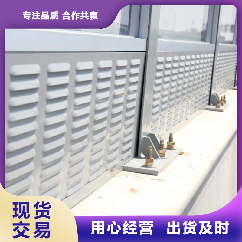 高铁声屏障厂家现货即发