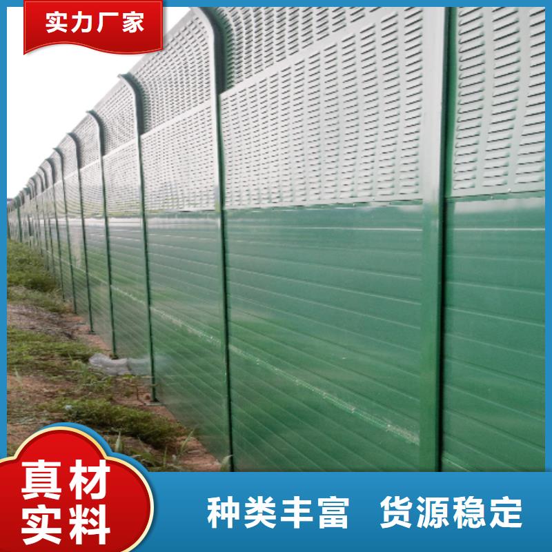 現貨供應工廠降噪隔音咨詢4000318911_廠家