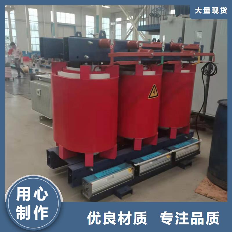 干式變壓器R型立式變壓器放心選購