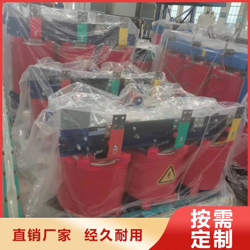 干式變壓器【380V隔離變壓器】保質(zhì)保量