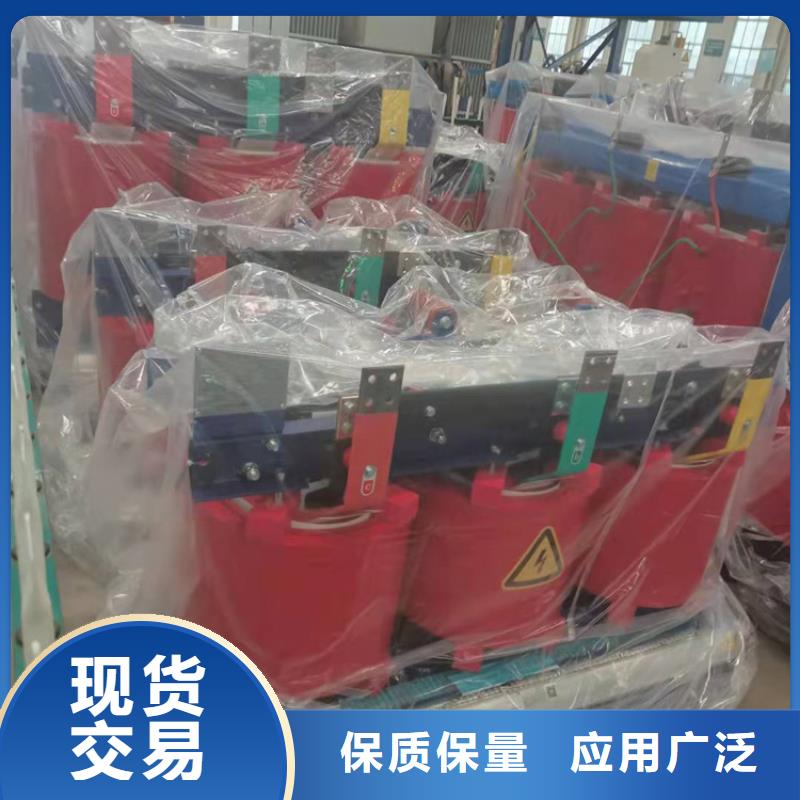干式变压器_【三相变压器】快速报价