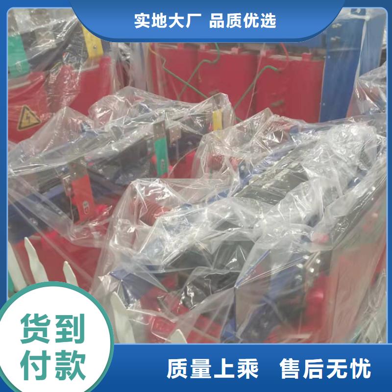 干式變壓器_非晶合金變壓器真誠合作