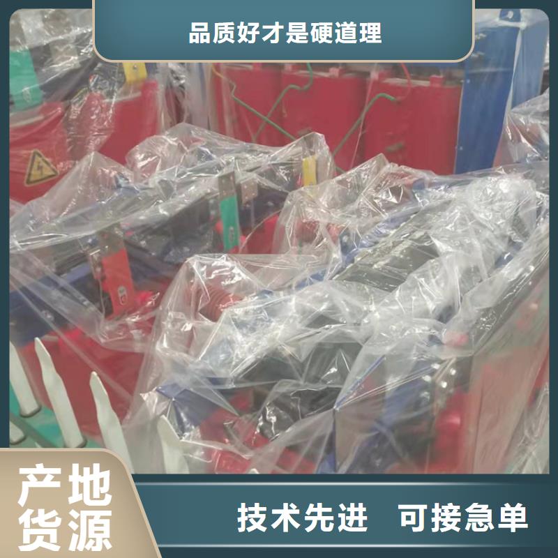 干式变压器光伏大点用组合式变压器多年实力厂家