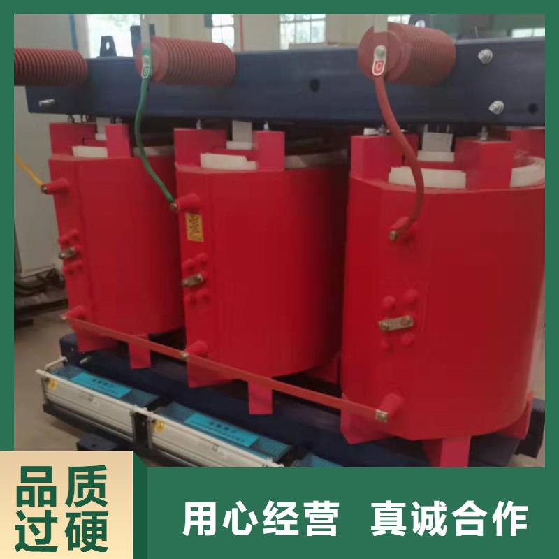 干式變壓器_光伏發電用組合式變壓器卓越品質保障