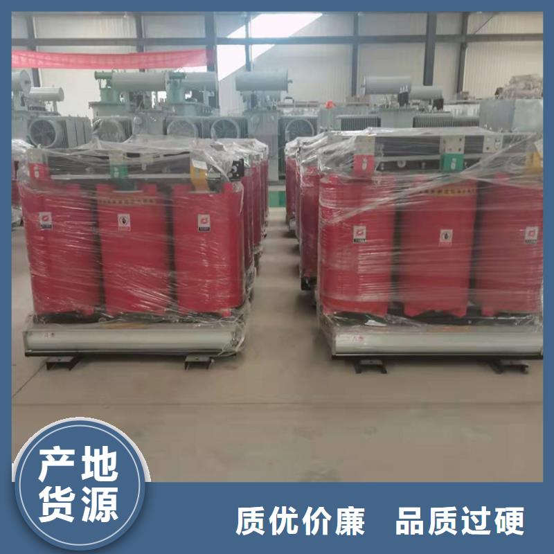 干式變壓器油浸式變壓器一手貨源源頭廠家