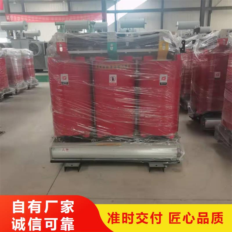 干式變壓器,隔離變壓器380V真正的源頭廠家