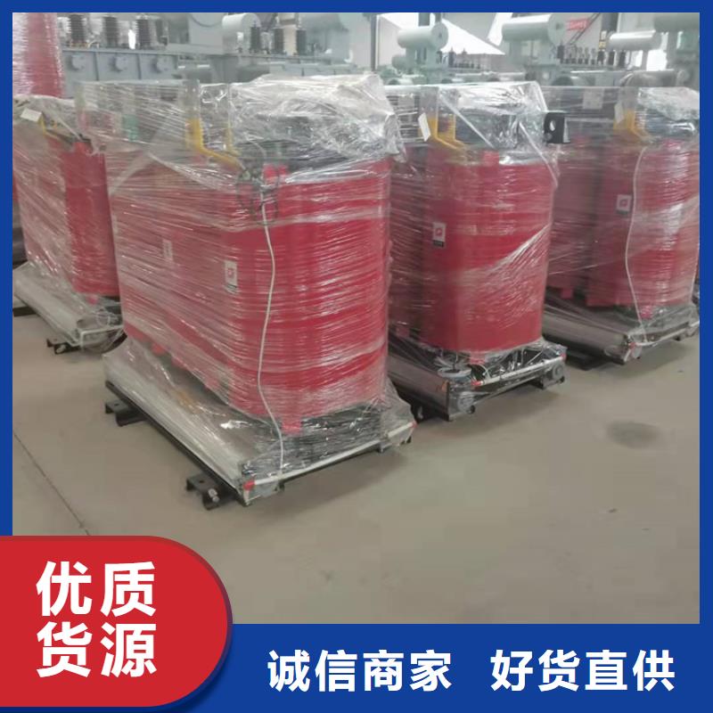 干式變壓器變壓器廠家專業(yè)生產(chǎn)設備