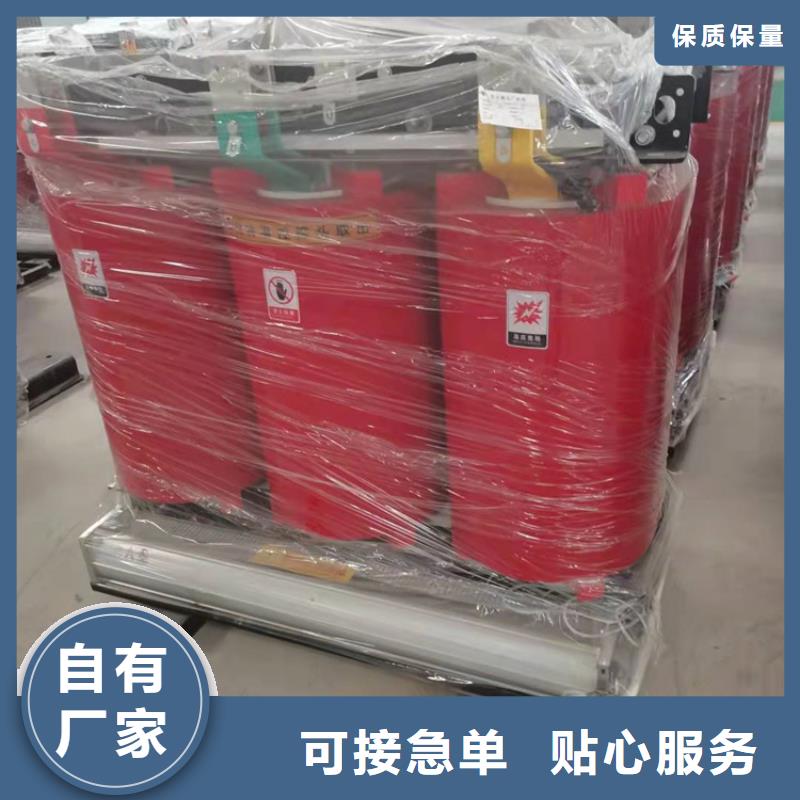 干式变压器【信号变压器】免费安装
