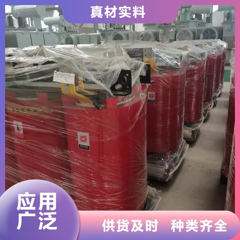 非晶合金变压器视频-非晶合金变压器-华恒变压器(兰州市分公司)服务区域七里河|永登|定西|平凉|武威|嘉峪关