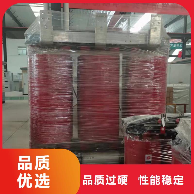 干式變壓器油浸式變壓器一手貨源源頭廠家