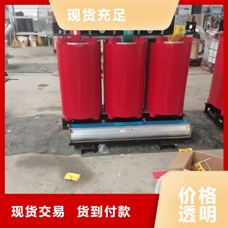 電力變壓器價格溫州干式變壓器廠家