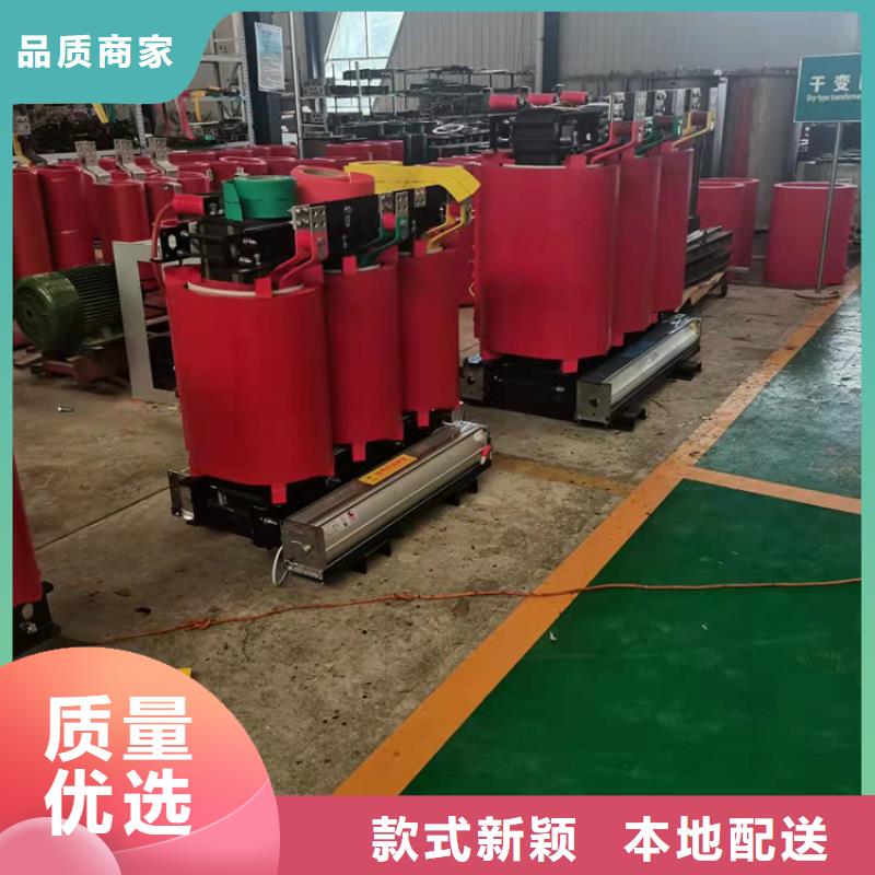 干式變壓器-220V隔離變壓器懂您所需