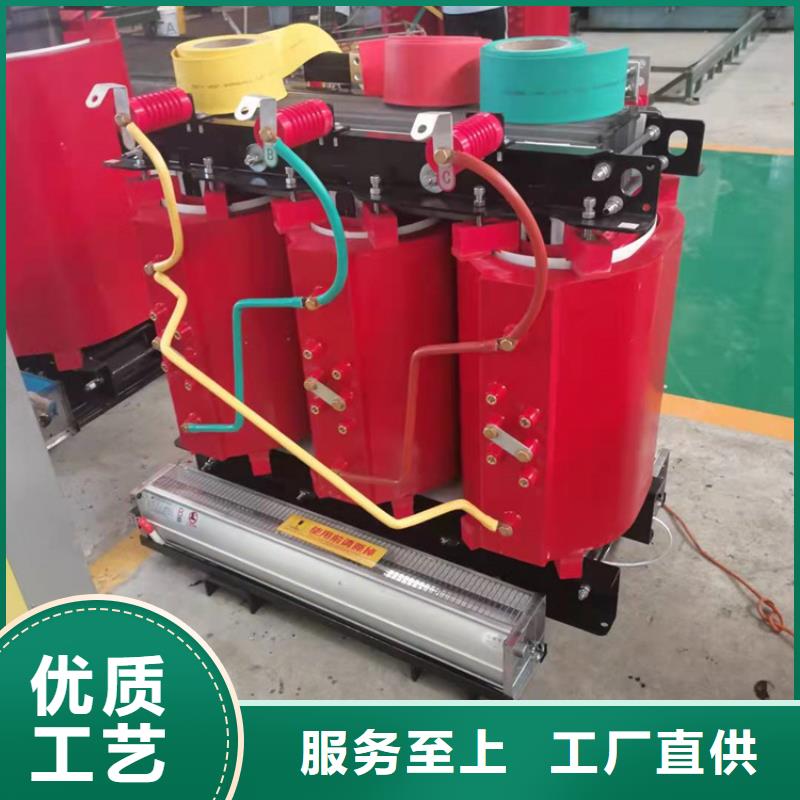 干式變壓器廠家SCB12-4000KVA10/0.4KV變壓器多少錢一臺
