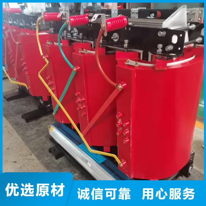 干式變壓器-【油浸式變壓器】生產加工