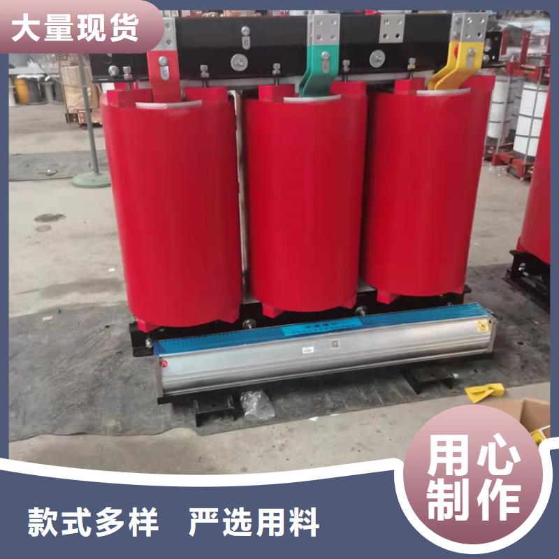 非晶合金变压器视频-非晶合金变压器-华恒变压器(兰州市分公司)服务区域七里河|永登|定西|平凉|武威|嘉峪关