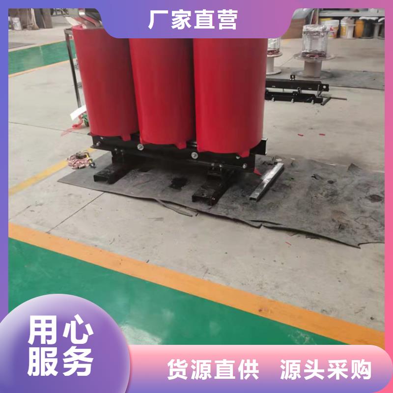 非晶合金变压器视频-非晶合金变压器-华恒变压器(兰州市分公司)服务区域七里河|永登|定西|平凉|武威|嘉峪关