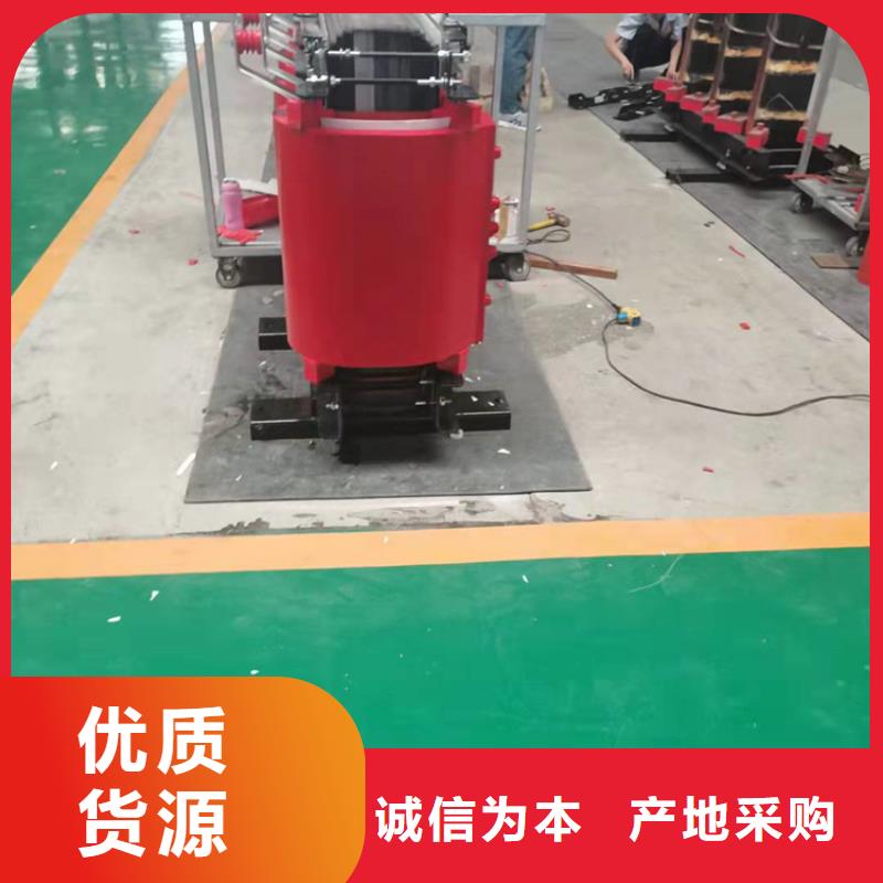 干式變壓器變壓器廠品牌大廠家