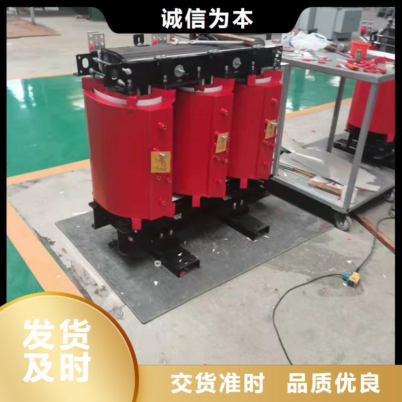 電力變壓器價格溫州干式變壓器廠家