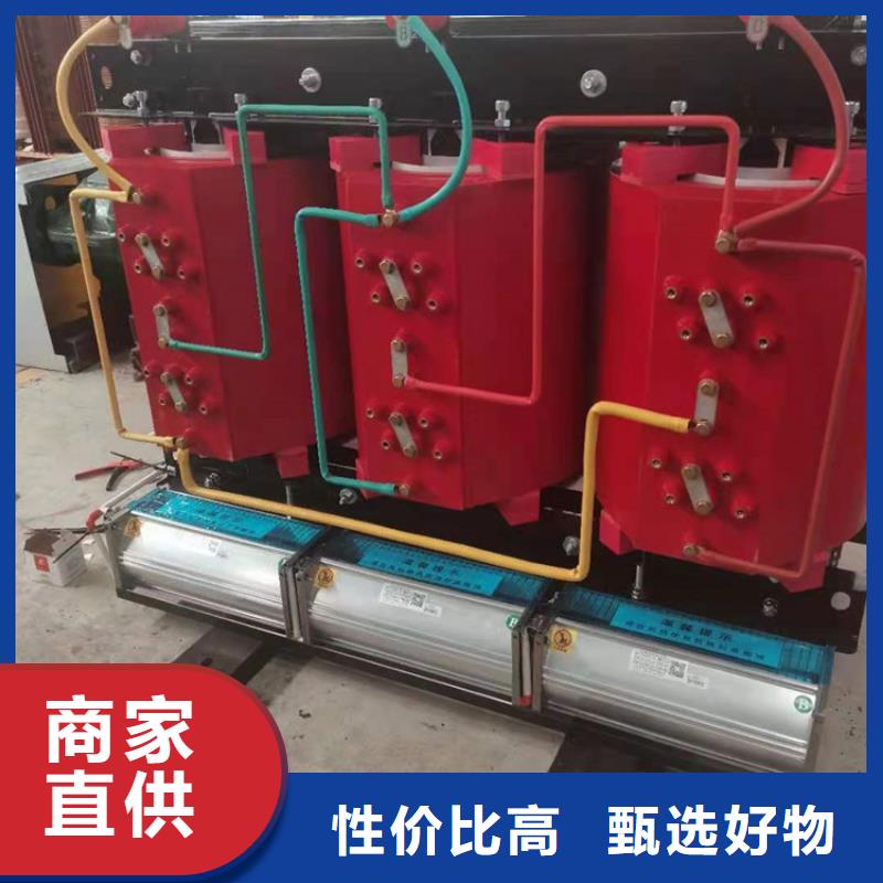 干式變壓器R型立式變壓器放心選購(gòu)