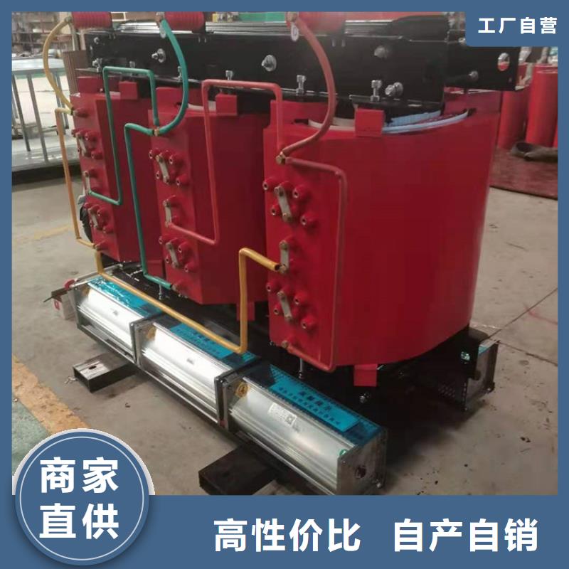 干式變壓器R型立式變壓器放心選購(gòu)