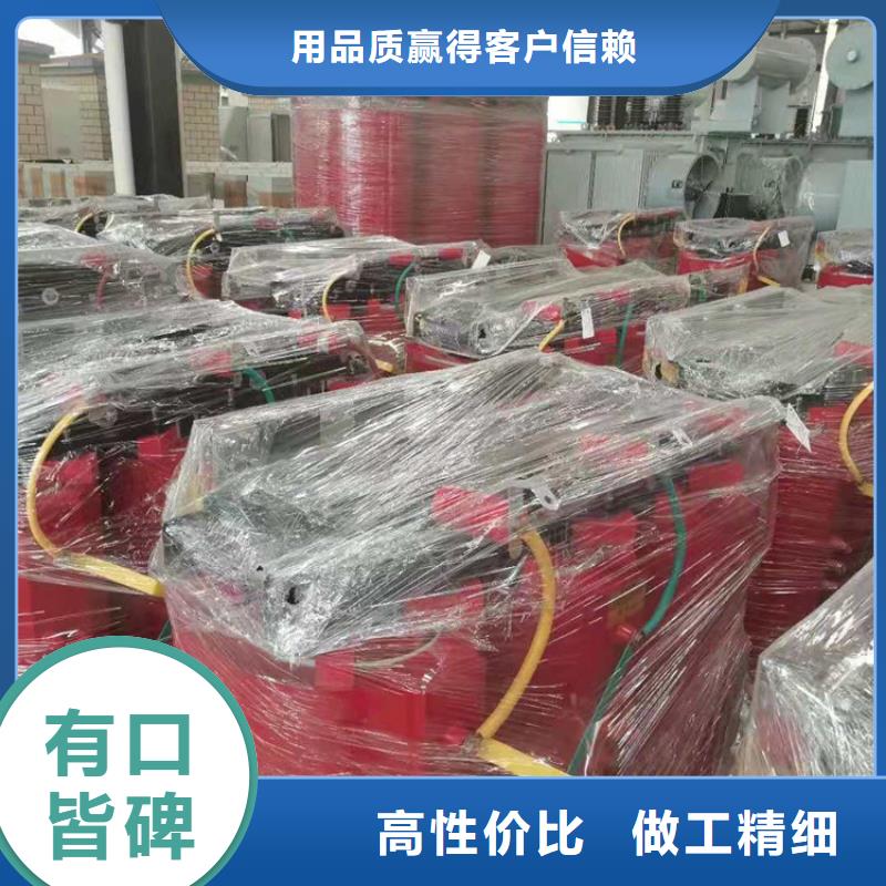干式变压器光伏大点用组合式变压器多年实力厂家