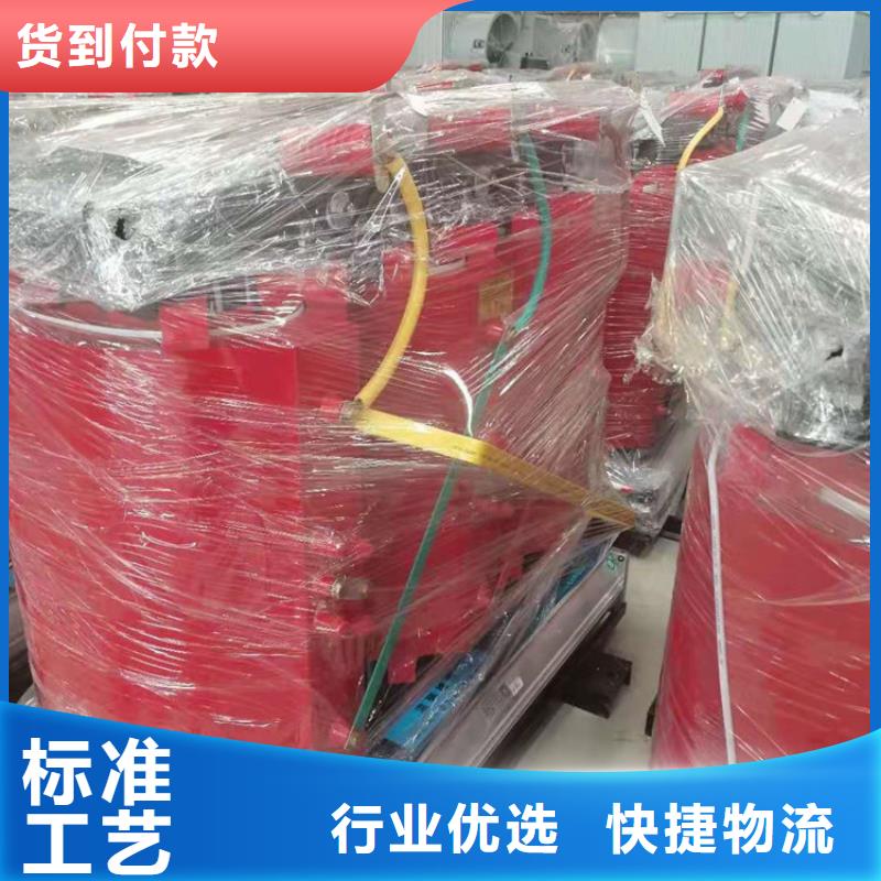 干式变压器_【三相变压器】快速报价