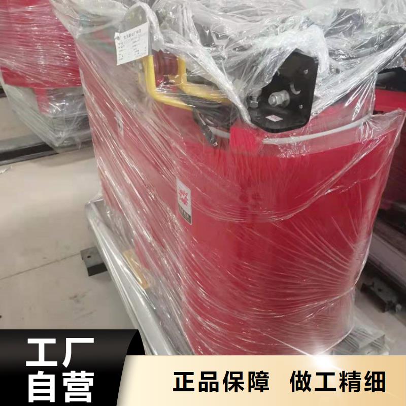 干式变压器光伏大点用组合式变压器多年实力厂家