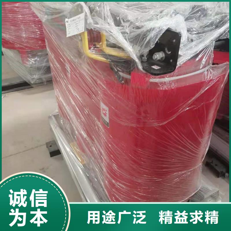 干式變壓器廠家SCB13-630KVA10/0.4KV變壓器銅芯價格