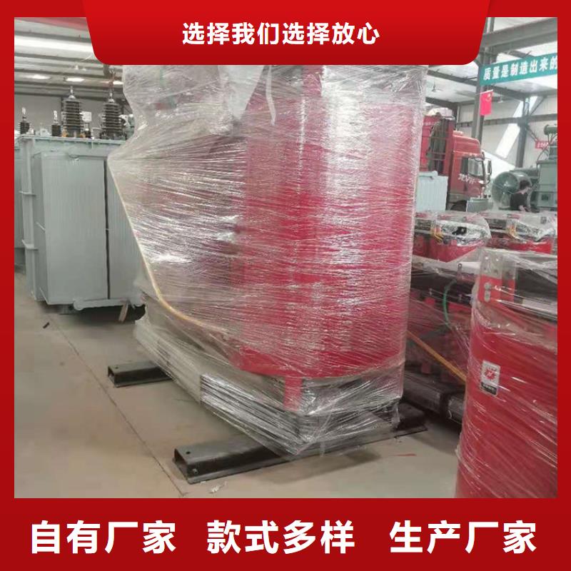 干式變壓器隔離變壓器380V廠家