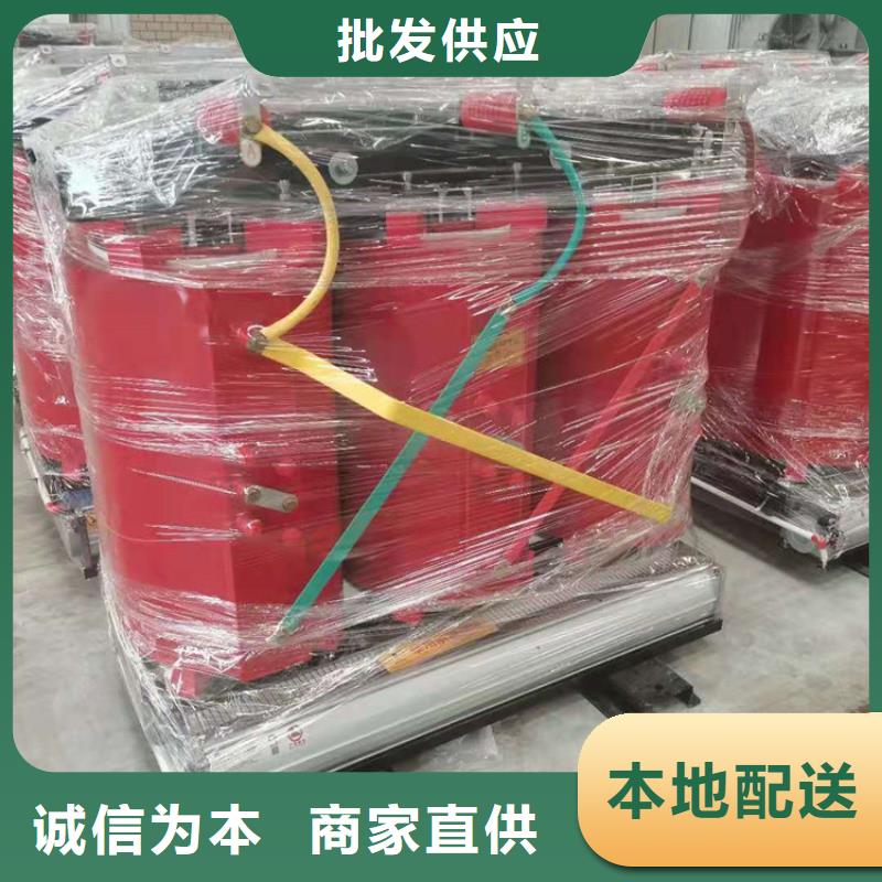 干式變壓器,變壓器廠家應用領域