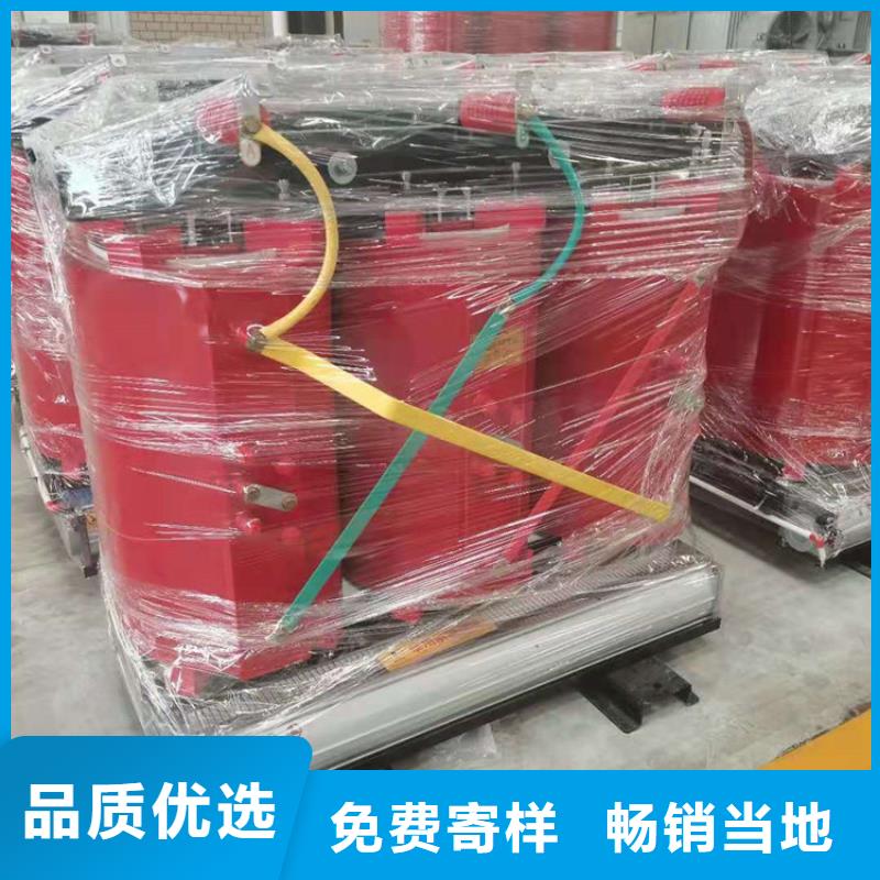 干式變壓器SBK-三相控制變壓器現貨齊全售后無憂