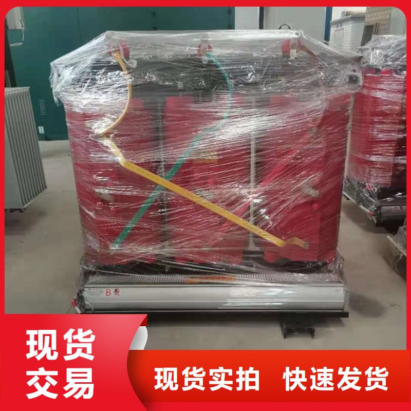 干式變壓器SBK-三相控制變壓器就近發貨
