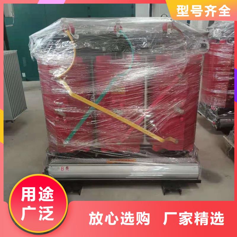 干式變壓器【380V隔離變壓器】保質(zhì)保量
