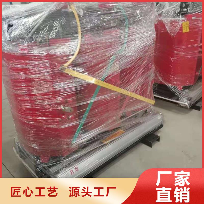 干式變壓器廠家SCB12-4000KVA10/0.4KV變壓器多少錢一臺
