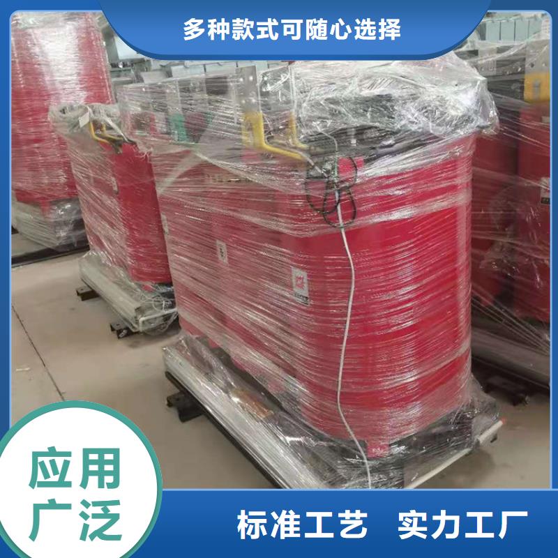 【干式變壓器】【三相變壓器】嚴選好貨