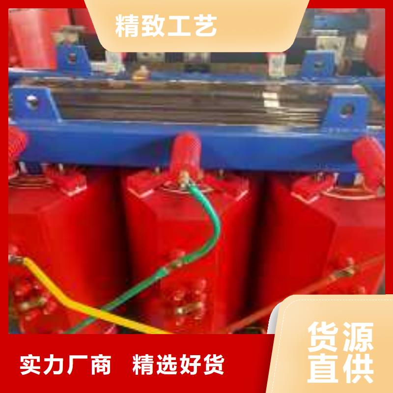 干式變壓器油浸式變壓器一手貨源源頭廠家