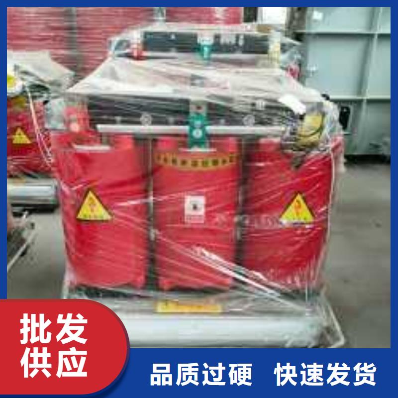 干式變壓器【380V隔離變壓器】保質(zhì)保量