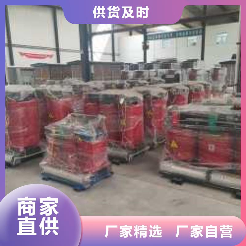干式變壓器隔離變壓器380V一手貨源源頭廠家
