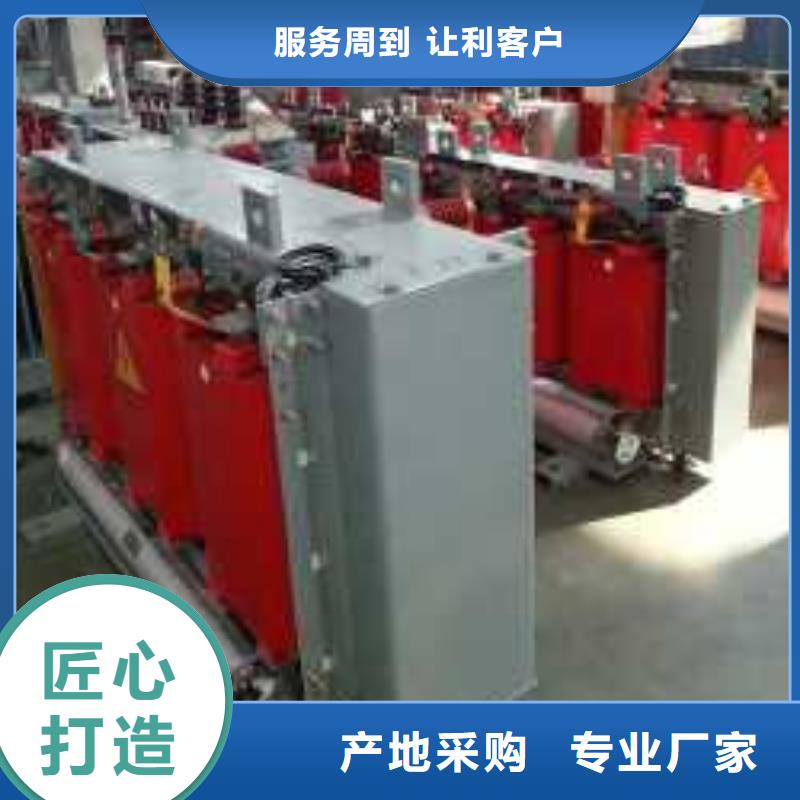 干式變壓器油浸式變壓器一手貨源源頭廠家