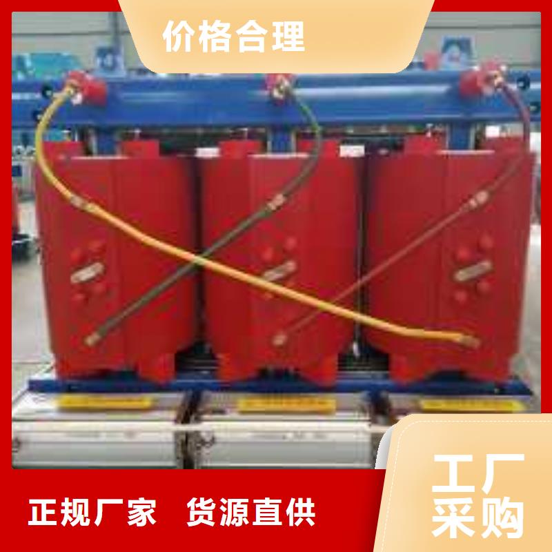 干式變壓器_【R型三相立式變壓器】貨真價實