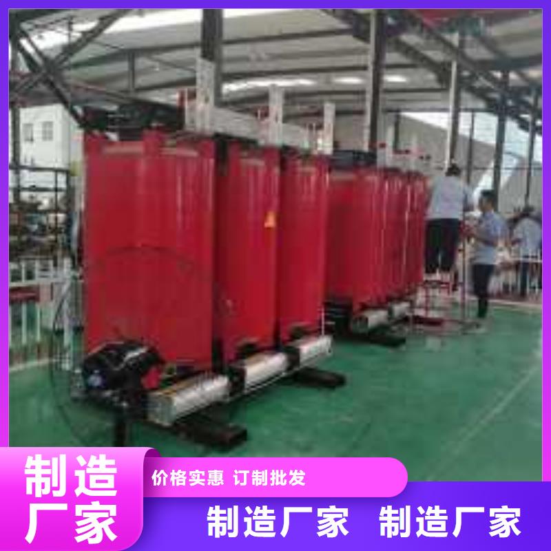 干式變壓器R型立式變壓器放心選購(gòu)
