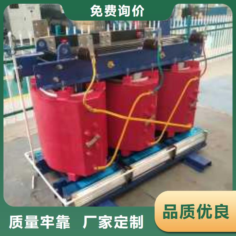 干式變壓器R型立式變壓器放心選購(gòu)