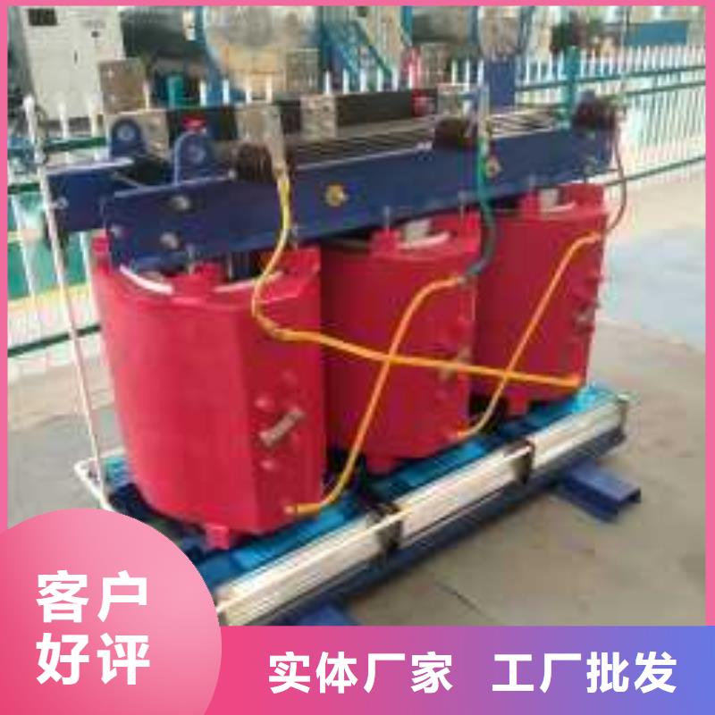 非晶合金变压器视频-非晶合金变压器-华恒变压器(兰州市分公司)服务区域七里河|永登|定西|平凉|武威|嘉峪关