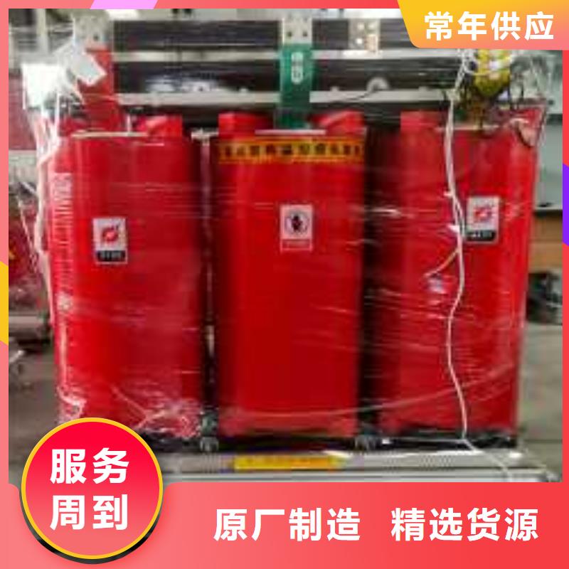 干式变压器变压器厂家专业生产设备