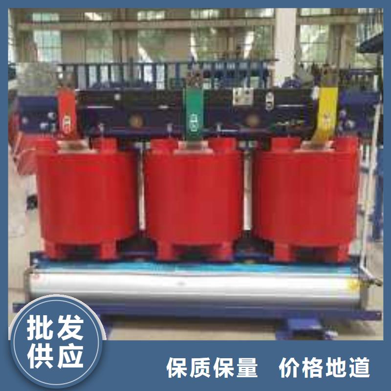 干式變壓器-220V隔離變壓器懂您所需