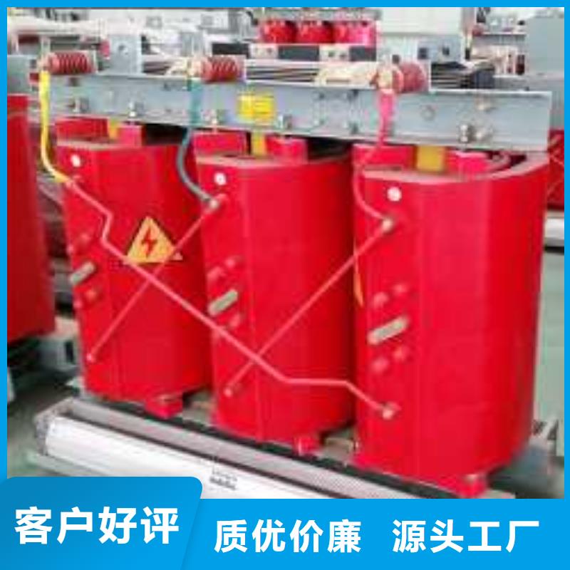 干式變壓器隔離變壓器80KVA無中間商廠家直銷