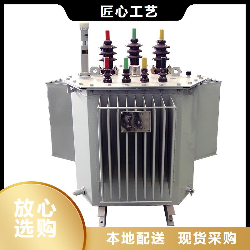 油浸式變壓器-非標變壓器常年供應